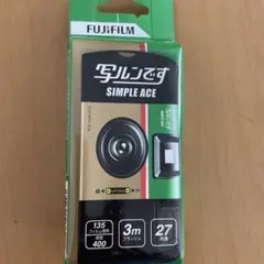 Item thumbnail for item 59f4b31a-2852-476f-9c50-7ca9006197f4