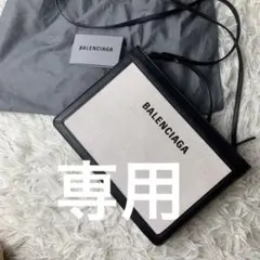 未使用✨ BALENCIAGA バレンシアガ ショルダーバッグ ポシェット
