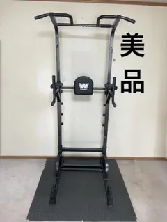 BARWING(バーウィング) バーベル スクワットラック　BW-BTP Amazon | BARWING(バーウィング) バーベル スクワットラック