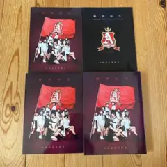 24k★y 輪廻転生ANGERME Past, Present & Future Amazon.co.jp: 輪廻転生~ANGERME Past, Present & Future~(通常