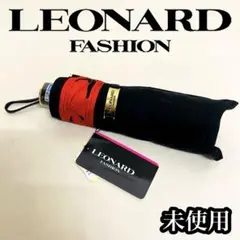 【未使用】LEONARD レオナール　晴雨兼用　折り畳み傘 ② 2025年最新】LEONARD 折りたたみ傘の人気アイテム - メルカリ