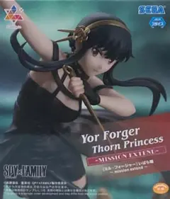 ヨル いばら姫 フィギュア スパイファミリー管理番号532508091209