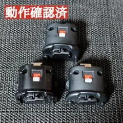 Item thumbnail for item 2808aeb2-096a-4202-bdd7-2ed85d3c8df1