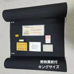 Item thumbnail for item 4002d88f-ebff-40fe-9783-0e4136d8dff7