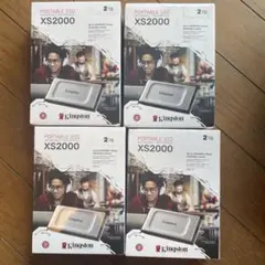 Kingston XS2000 2TB ポータブルSSD 4個セット