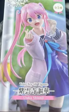 紫雲寺家の子供たち Trio-Try-iT Figure 紫雲寺謳華 フィギュア