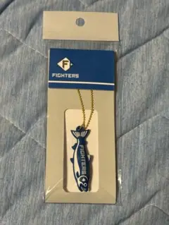 北海道日本ハムファイターズ 超立体しゃけまるキーホルダー 全長5.0cm