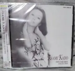 門あさ美 Lovbes Very Best Collection SHM-CD 71z9aYY5TrL._UF350,350_QL50_.jpg