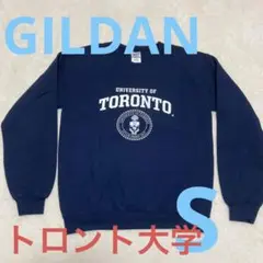 ✳️美品 GILDAN カレッジスウェット S トロント大学
