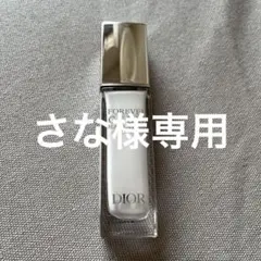 Item thumbnail for item ff6d3f3d-d37d-4aef-a065-50b2d67267a7