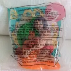 Item thumbnail for item 630fb56a-4e6e-4099-bd8f-fef671cc16de