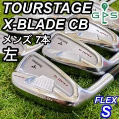 Item thumbnail for item 0514c62a-fcdf-4d0c-9ea6-587a86dd0f98