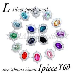 Item thumbnail for item d29e6bc9-62f4-4398-8ce6-0d1a170b383f