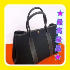 ✨品薄商品✨ エルメスHERMES ガーデンパーティPM