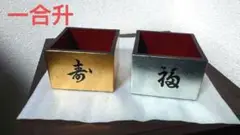 Item thumbnail for item a36c2c9b-38ff-4265-8005-84b5ea32321f