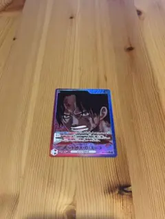 ワンピースカード　リーダーパラレル　エース