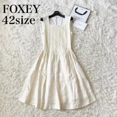 Item thumbnail for item 4a20ab7d-4d34-488e-9d63-a7524343c622