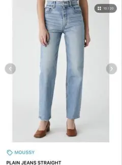 MOUSSY PLAIN JEANS STRAIGHT 25 ライトブルー