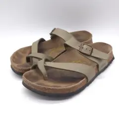 Item thumbnail for item d604138b-695a-4666-b8d4-b5f3a2c67e8d