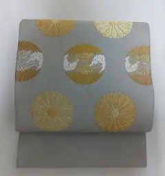 Item thumbnail for item 251317b6-7b24-4212-8539-5211421a68c5