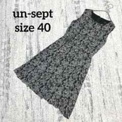 Item thumbnail for item 8acedc1d-bea0-4bd7-9e6a-237773944748