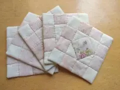 パッチワークコースター　5枚セット