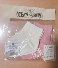 ✨新品✨OCEAN&GROUND ベビーソックス　2P