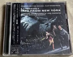 廃盤/帯付き】ニューヨーク1997 完全盤 オリジナルサウンド