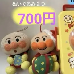 Item thumbnail for item 4271e37e-05b6-4776-b525-6eb03df5b5c5