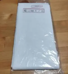 Item thumbnail for item 7f6cf02d-243b-4fd0-9db0-57f858c1b075