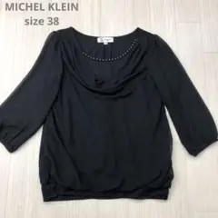 MICHEL KLEIN ミッシェルクラン 袖シアー パール ブラウス 38 M