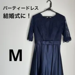 Item thumbnail for item 50c510b2-a1c4-4a81-a065-a0a99d5d5b5d