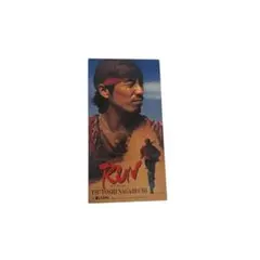 RUN Tsuyoshi Nagabuchi 長渕剛 CD 掘り出し
