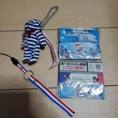 横浜F・マリノス　ストライプのぬいぐるみキーホルダーとストラップ