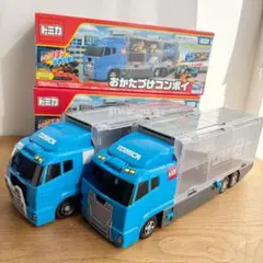 Item thumbnail for item df083bf0-b384-4f0c-b65e-c40492ce9617