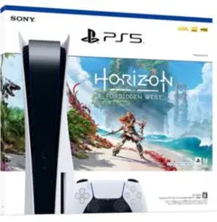 プレイステーション5 Horizon Forbidden West 梱版 C…