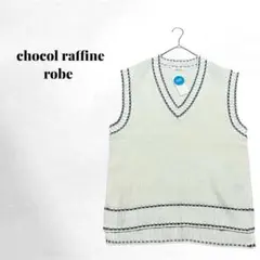 Item thumbnail for item 4c56aa7e-99f9-4a60-b59b-42929d370fd6