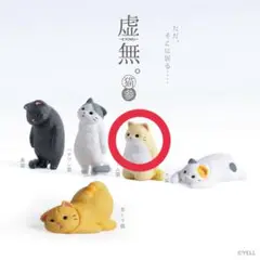 Item thumbnail for item ed0fd227-f727-4322-9552-820177f01ae0