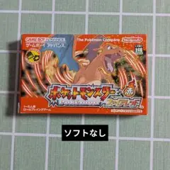 【ケース・説明書のみ】ポケットモンスター ファイアレッド アドバンス