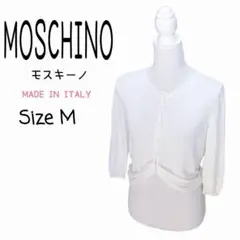 MOSCHINO ウエストデザインカーディガン イタリア製 はおり 薄手 M 白