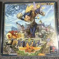 ガイアマスター PlayStation プレイステーション ソフト　帯つき