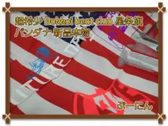 希少 Dokkoi beat club 星条旗 バンダナ 新品/min-nano