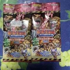 最強王図鑑 デフォルメ シール 2パック まとめ売り 恐竜 昆虫 動物