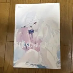 ♢ melt in white オリジナル フルカラーイラスト集