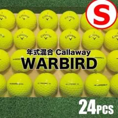 【S28】キャロウェイ WARBIRD 黄 年式混合 ロストボール 24球