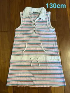 ノースリーブワンピース　130cm