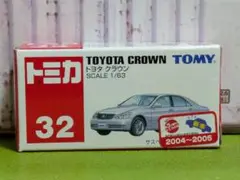 Item thumbnail for item 2623248f-8a12-4d58-980f-595d64811d52