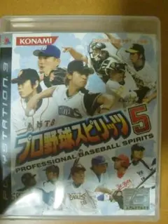 プロ野球スピリッツ5 - PS3ソフト