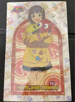 Item thumbnail for item 625e471d-4d56-4c64-b36a-071d4266819c