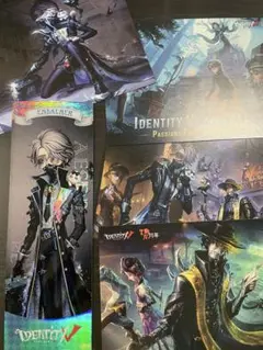 第五人格　IJL決勝戦2025 オフイベ限定　納棺師